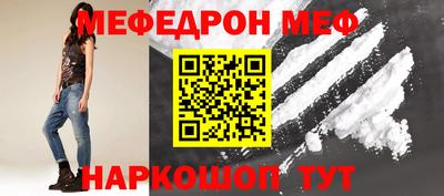 дживик Бугуруслан