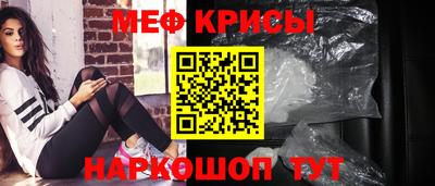 хмурый Бузулук