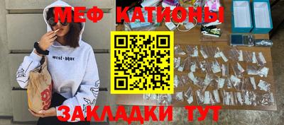 MDMA Premium VHQ Будённовск