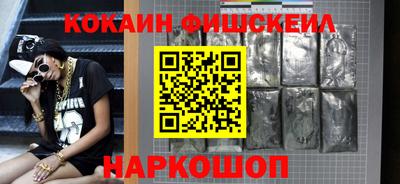 хмурый Бузулук