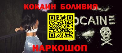 дживик Бугуруслан