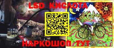 хмурый Бузулук