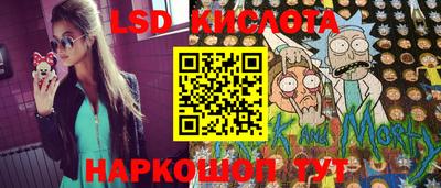 дживик Бугуруслан