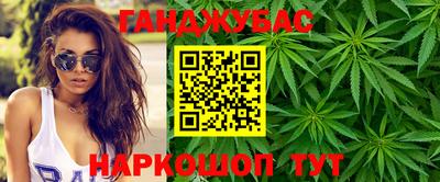хмурый Бузулук