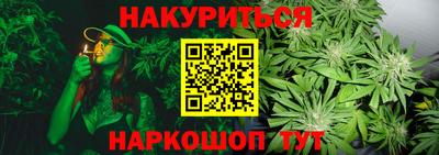 хмурый Бузулук