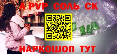 хмурый Бузулук