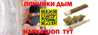 MDMA Premium VHQ Будённовск
