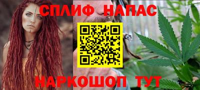 дживик Бугуруслан