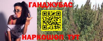 MDMA Premium VHQ Будённовск