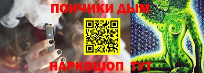 MDMA Premium VHQ Будённовск