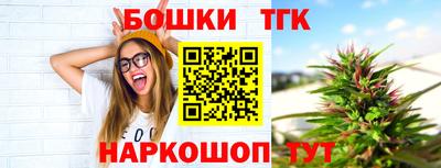 дживик Бугуруслан