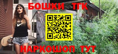 дживик Бугуруслан