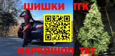 хмурый Бузулук