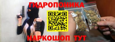 хмурый Бузулук