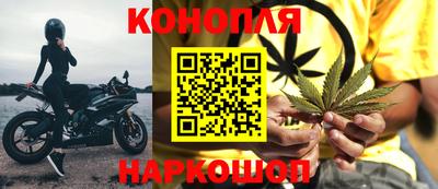 дживик Бугуруслан