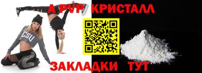MDMA Premium VHQ Будённовск