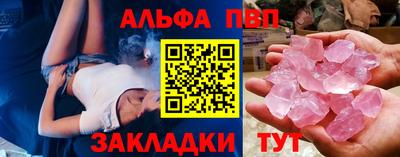 MDMA Premium VHQ Будённовск