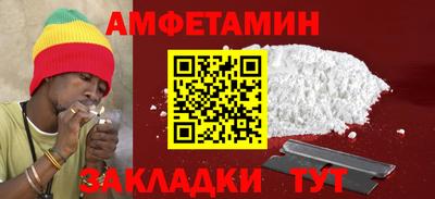 хмурый Бузулук