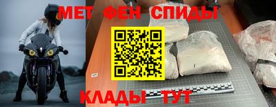 хмурый Бузулук