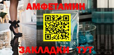 дживик Бугуруслан