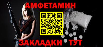 хмурый Бузулук