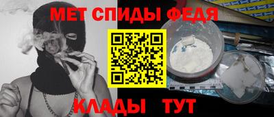 хмурый Бузулук