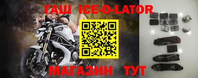 хмурый Бузулук