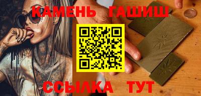 дживик Бугуруслан