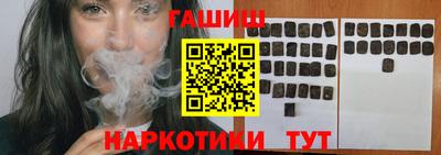 дживик Бугуруслан