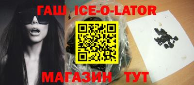 дживик Бугуруслан