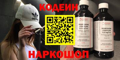 хмурый Бузулук