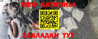 MDMA Premium VHQ Будённовск